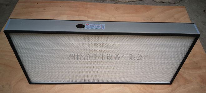 無隔板高效過濾器主要安裝于FFU、超凈工作臺末端過濾。