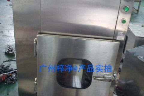 風淋傳遞窗